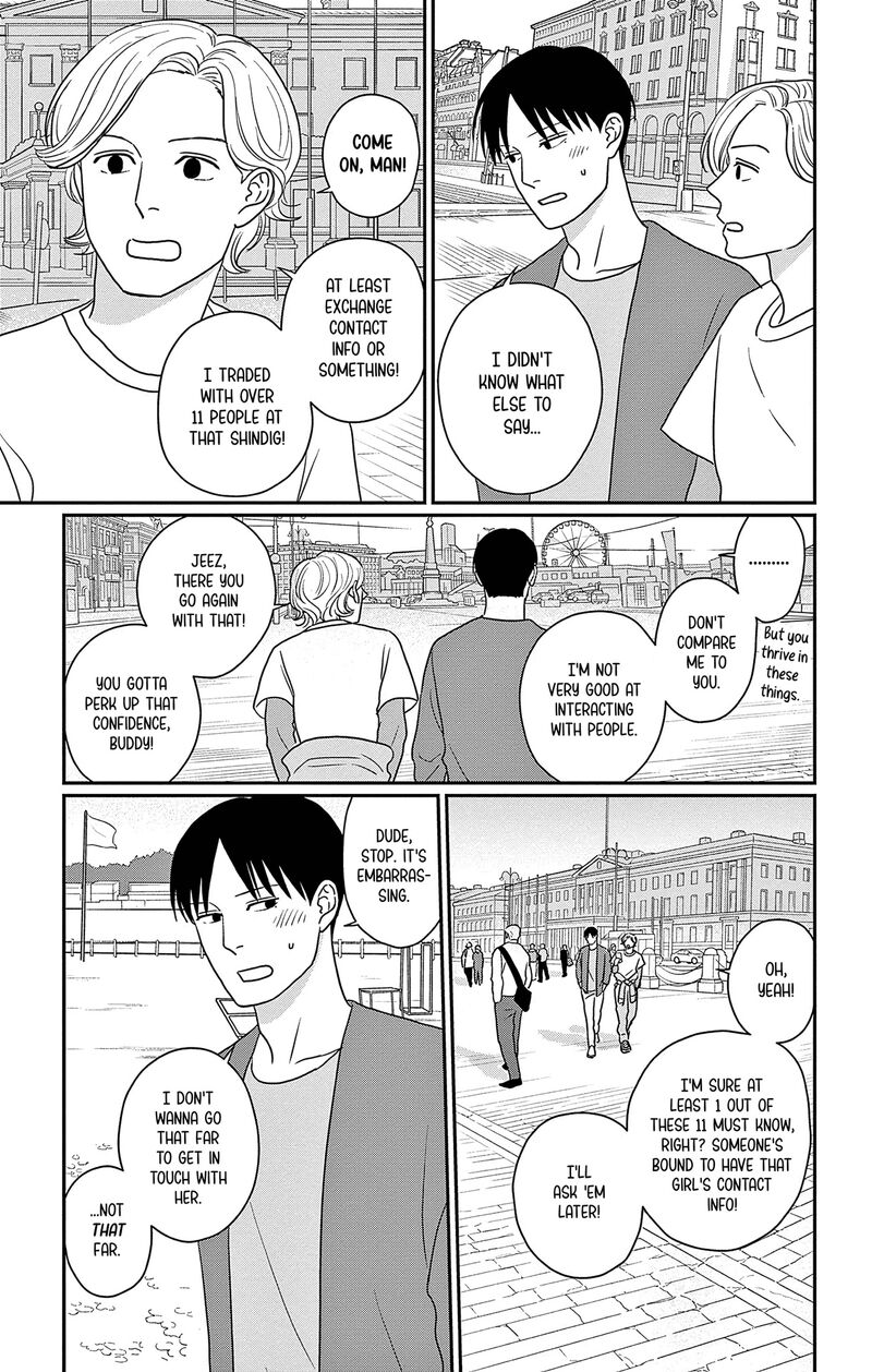 Ao No Hana Utsuwa No Mori 50 19