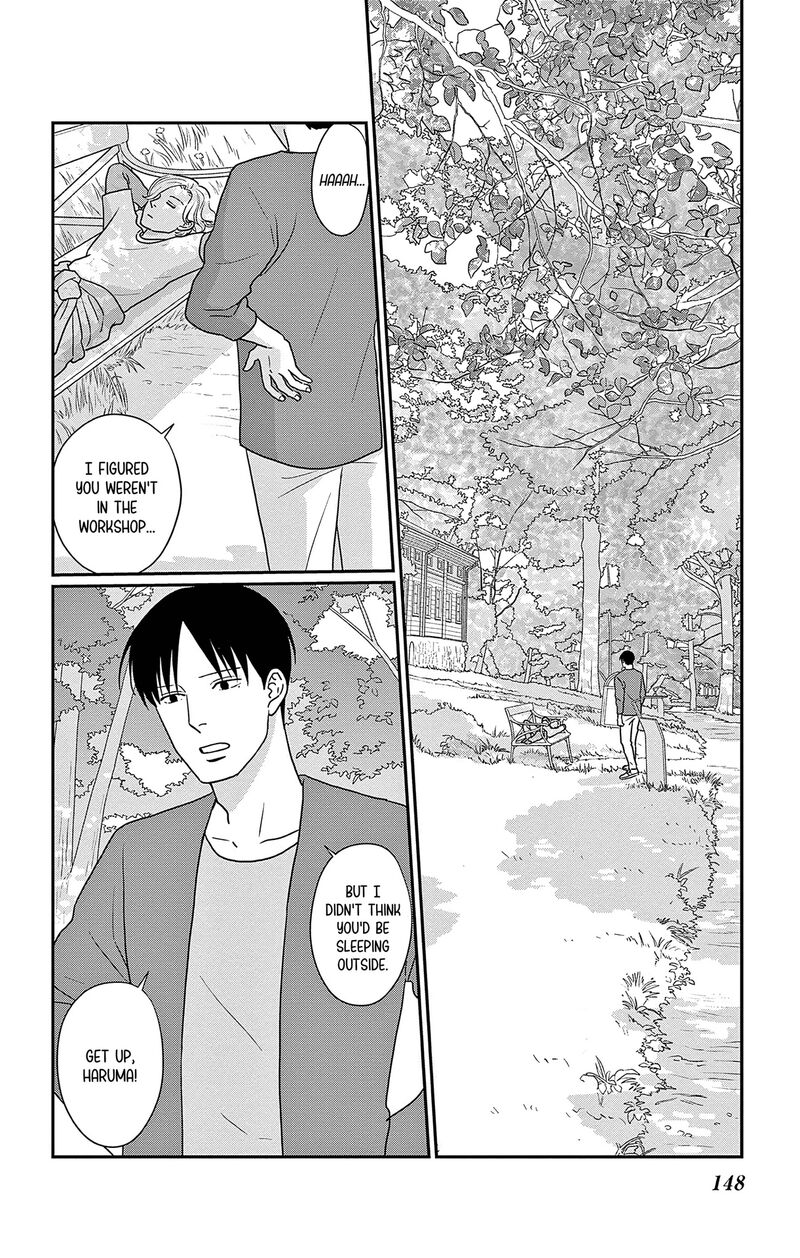 Ao No Hana Utsuwa No Mori 50 2