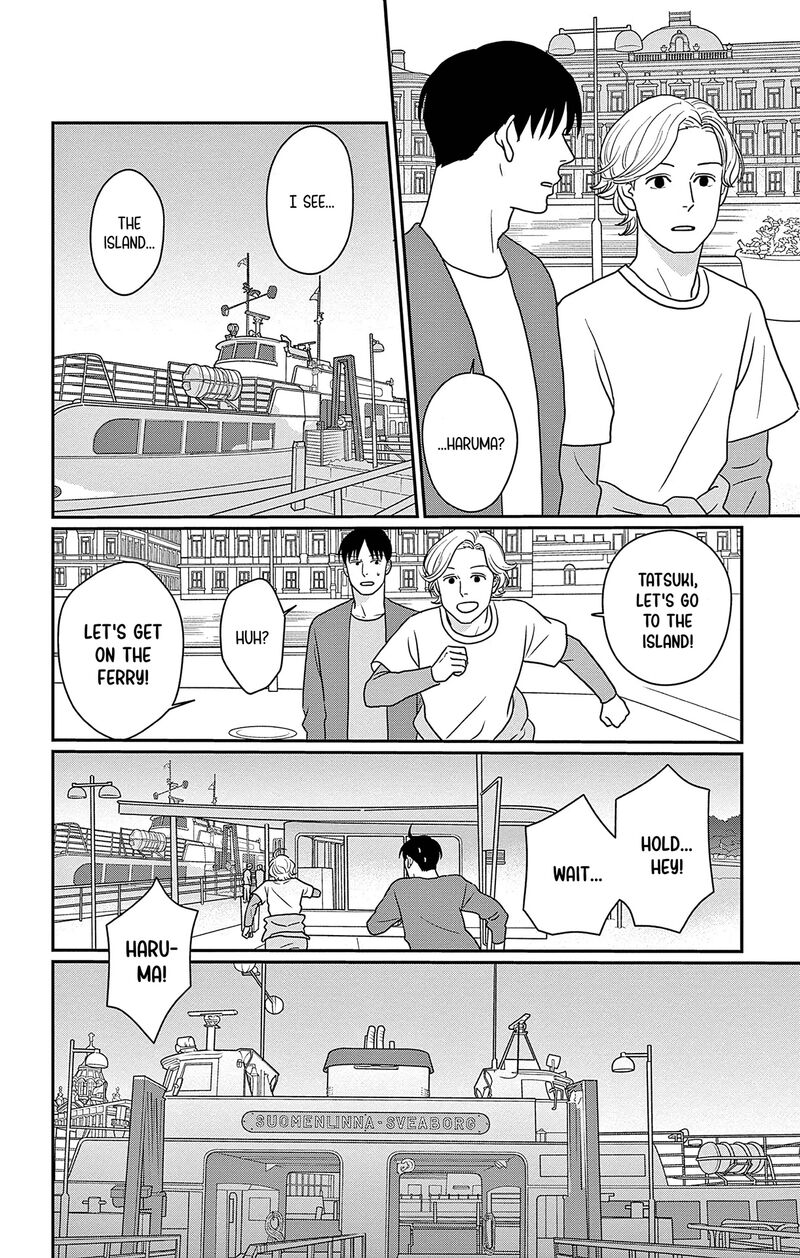 Ao No Hana Utsuwa No Mori 50 22