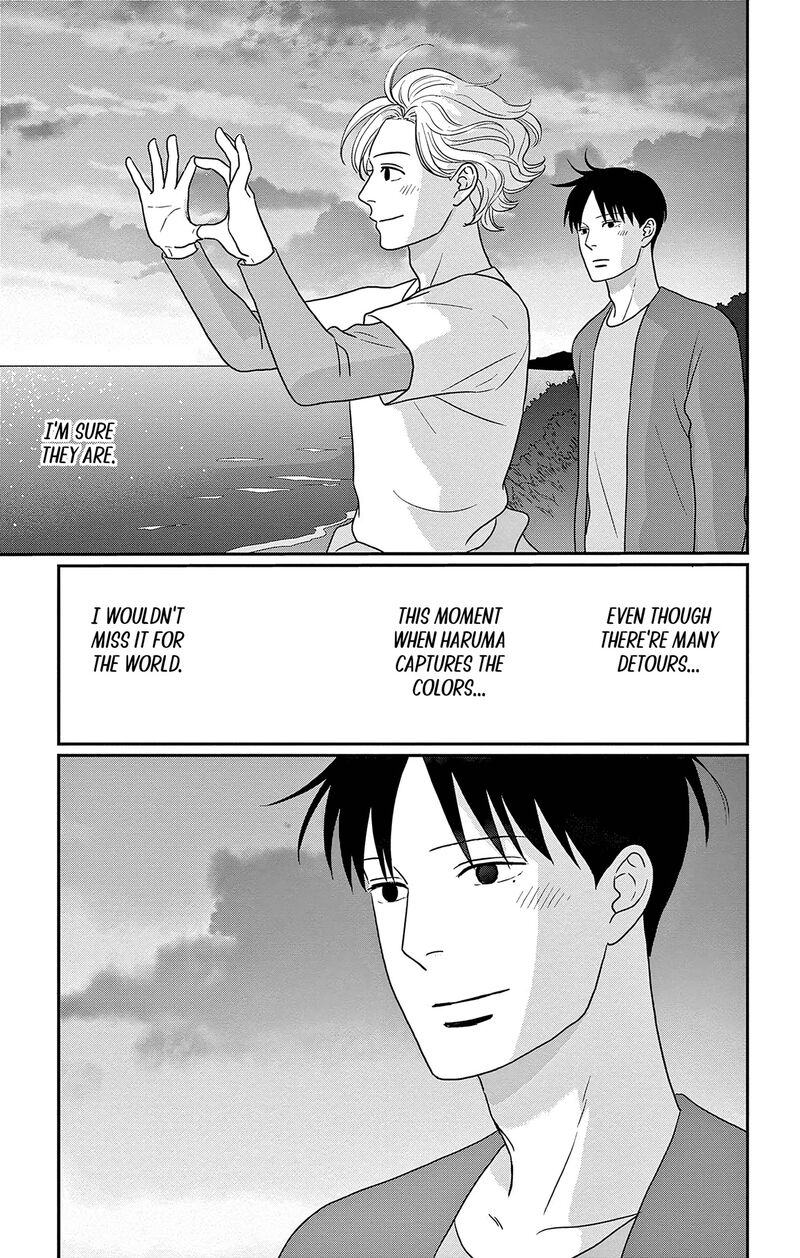 Ao No Hana Utsuwa No Mori 50 27