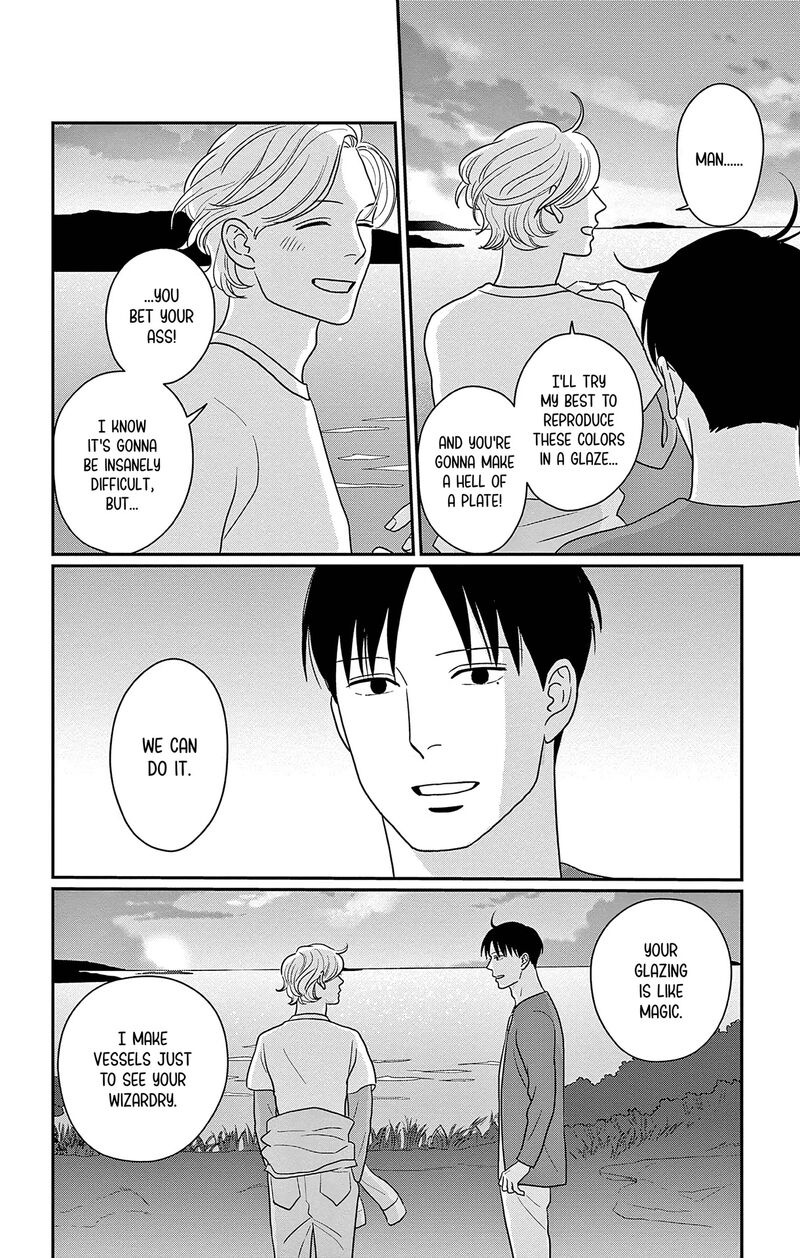 Ao No Hana Utsuwa No Mori 50 28