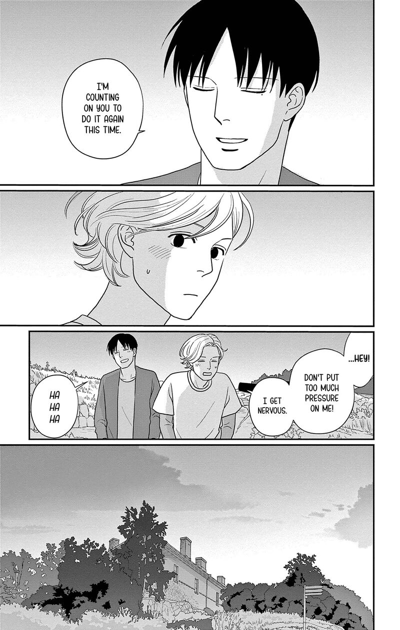 Ao No Hana Utsuwa No Mori 50 29