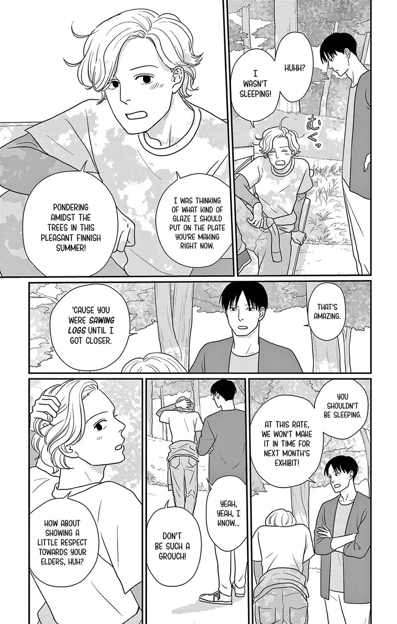 Ao No Hana Utsuwa No Mori 50 3