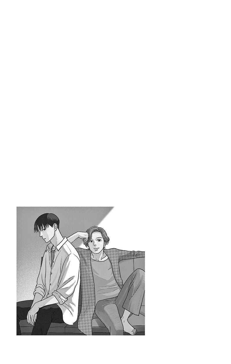 Ao No Hana Utsuwa No Mori 50 37