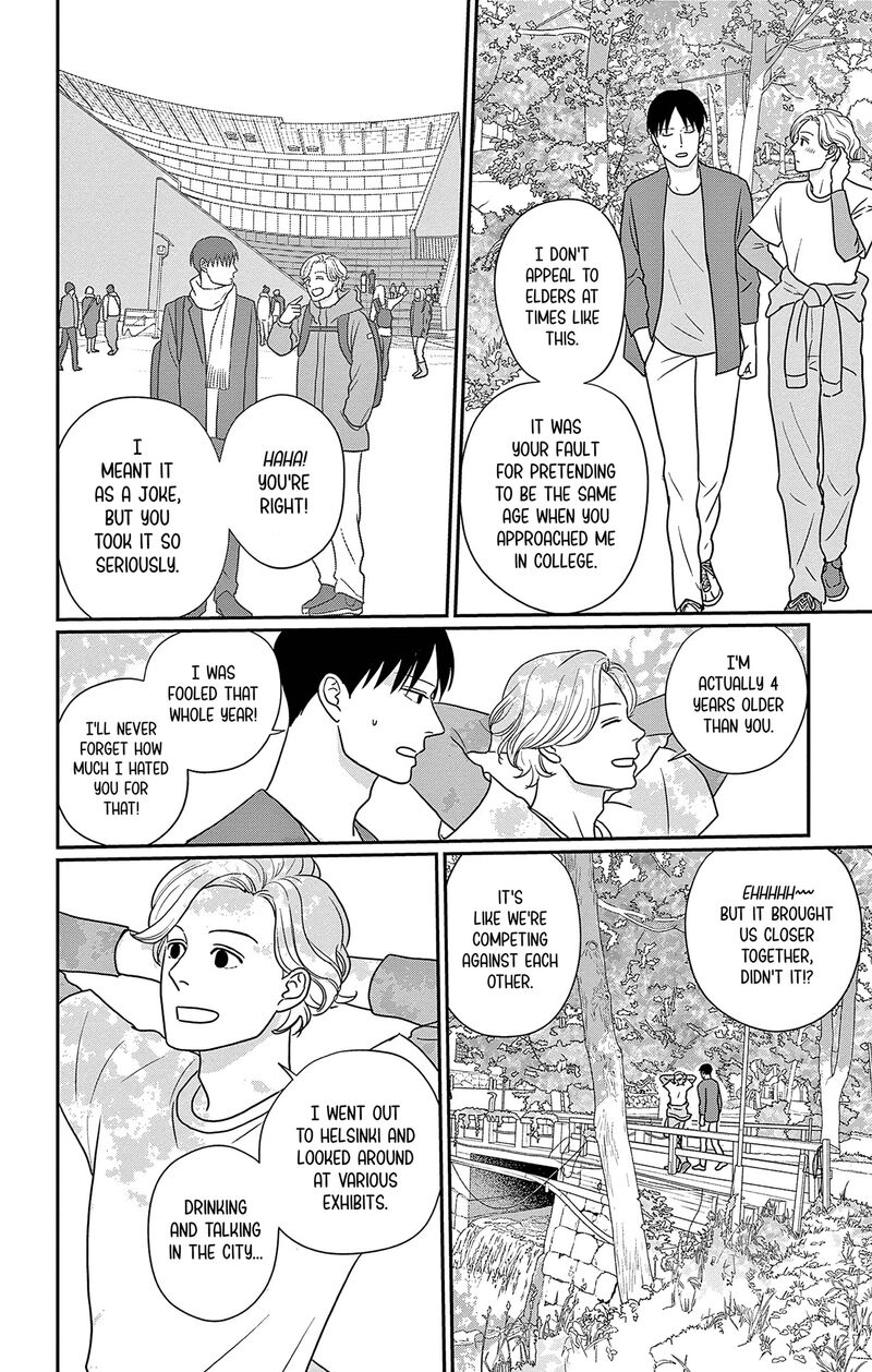 Ao No Hana Utsuwa No Mori 50 4