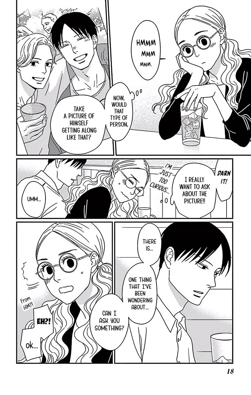 Ao No Hana Utsuwa No Mori 6 19