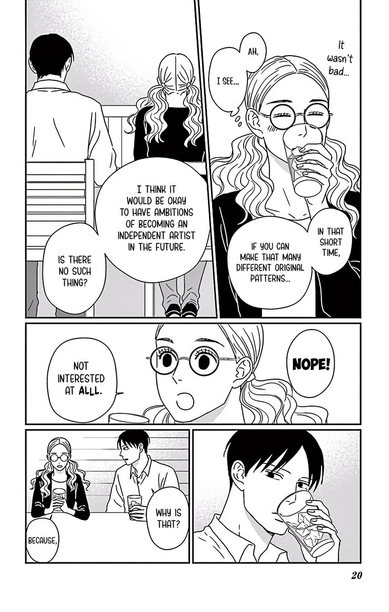 Ao No Hana Utsuwa No Mori 6 21