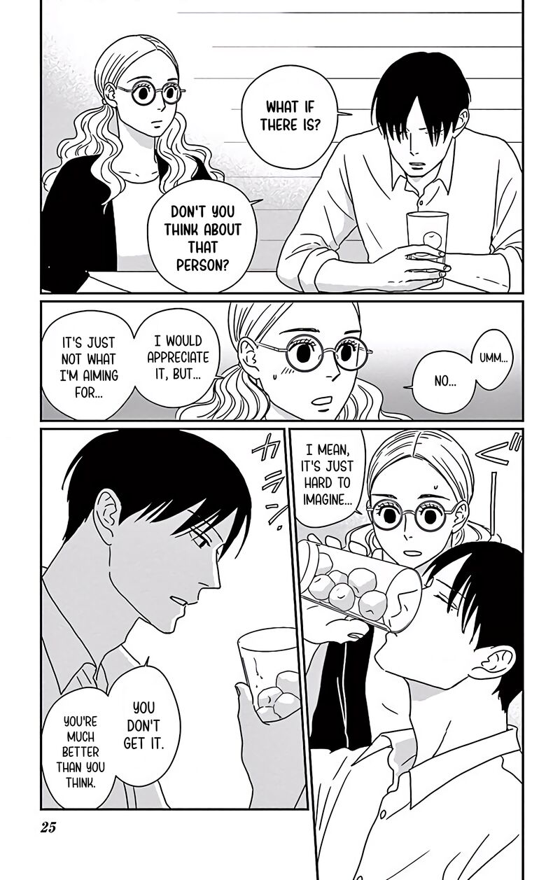 Ao No Hana Utsuwa No Mori 6 26