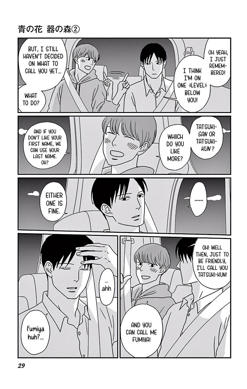 Ao No Hana Utsuwa No Mori 6 30