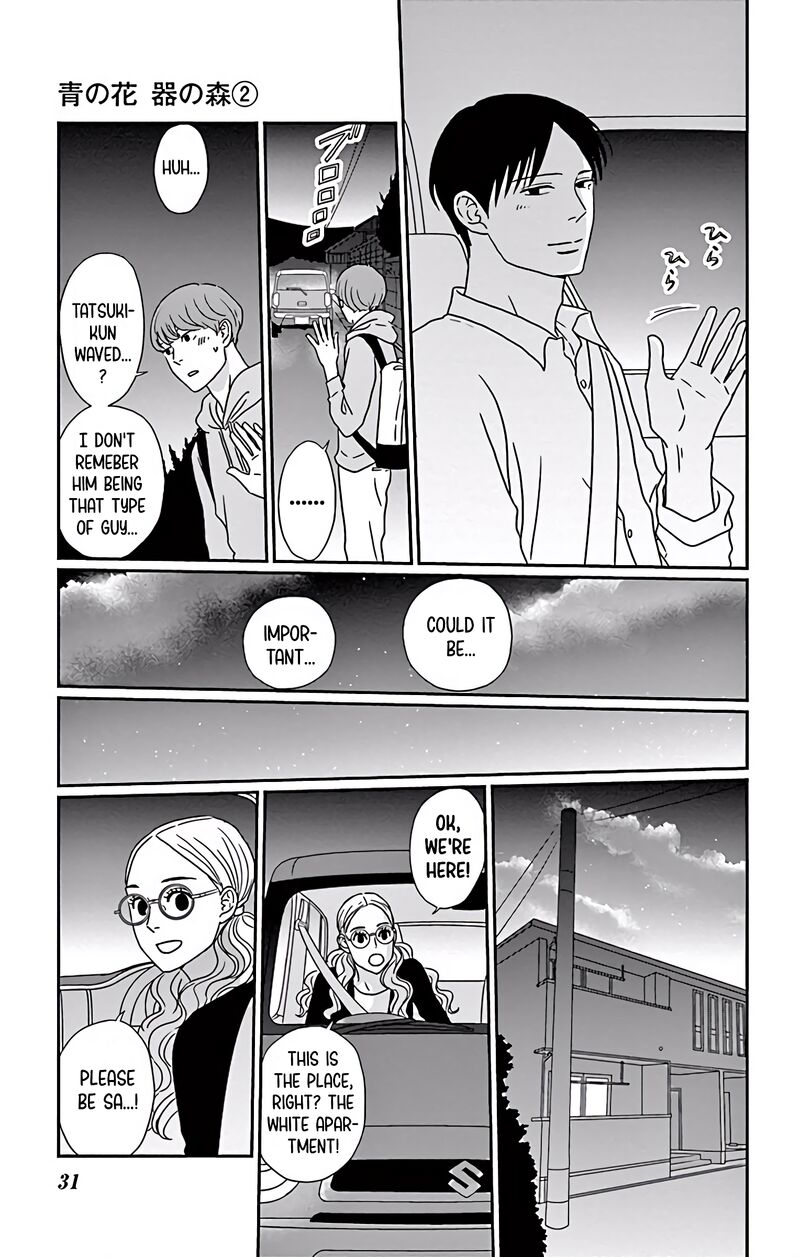 Ao No Hana Utsuwa No Mori 6 32
