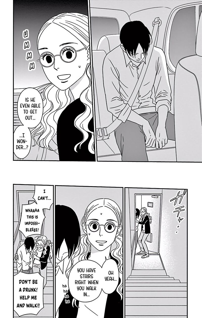 Ao No Hana Utsuwa No Mori 6 33