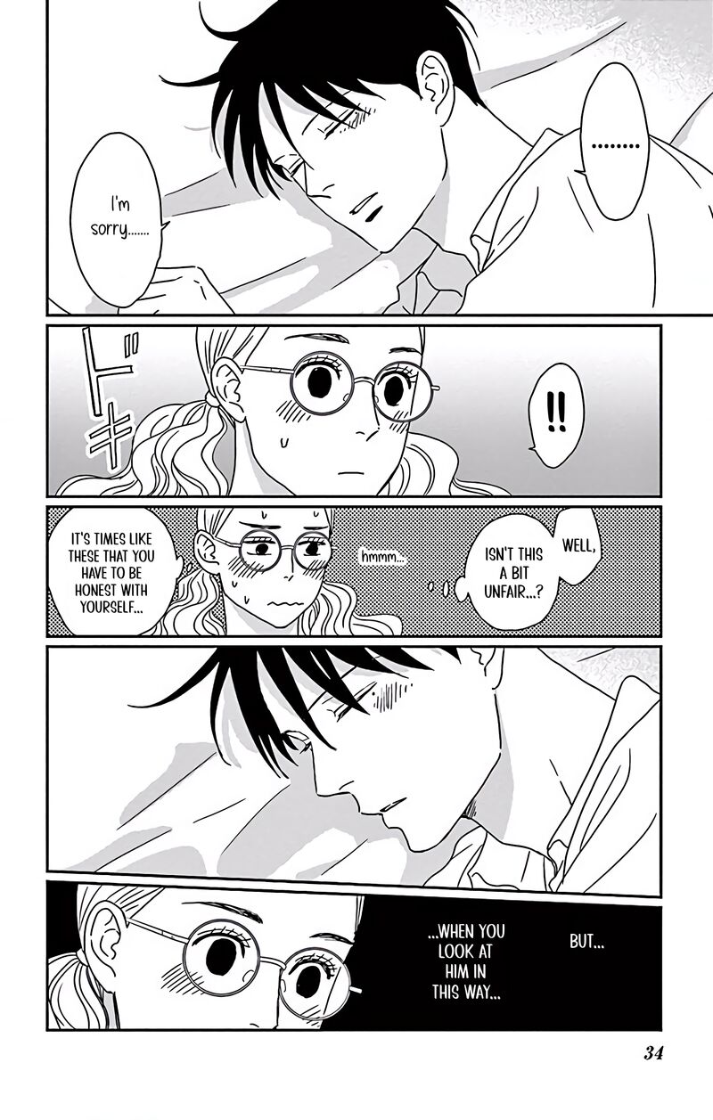 Ao No Hana Utsuwa No Mori 6 35