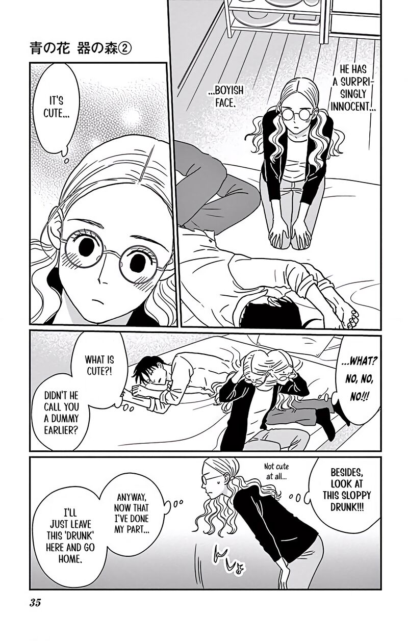 Ao No Hana Utsuwa No Mori 6 36