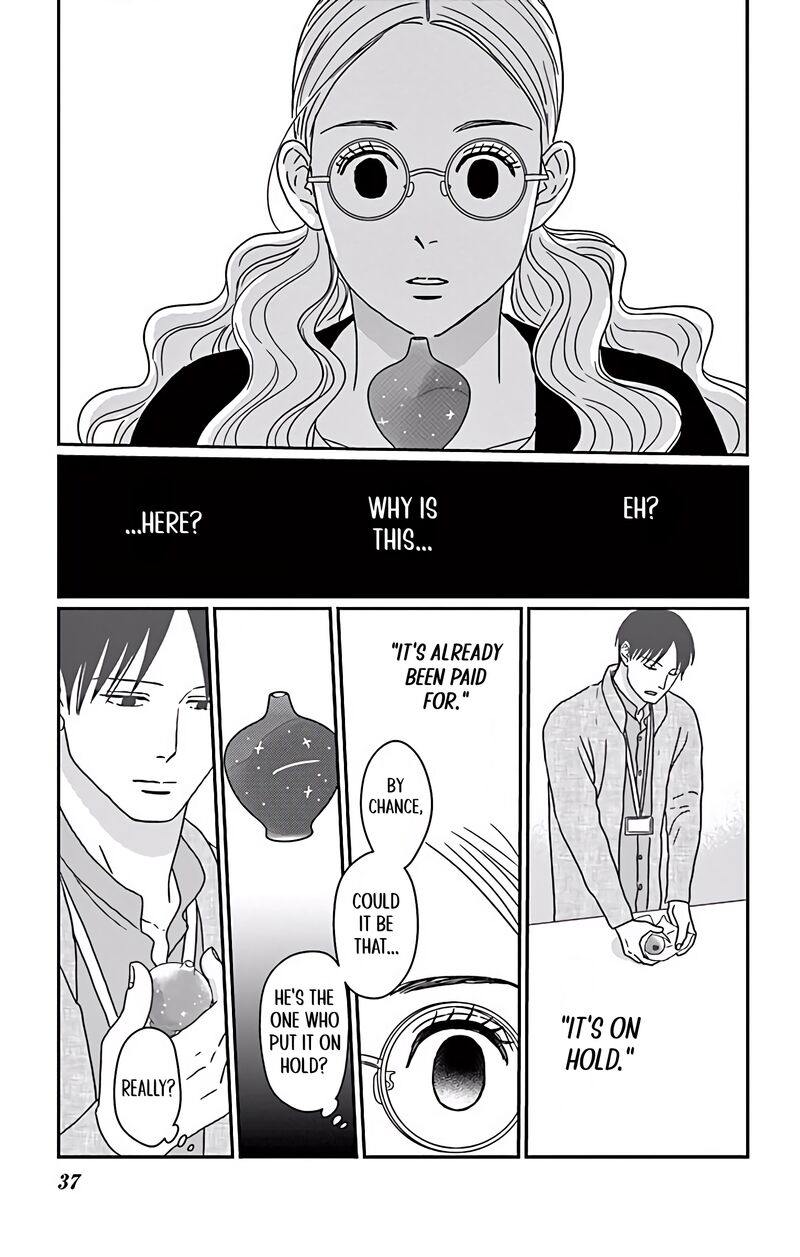 Ao No Hana Utsuwa No Mori 6 38