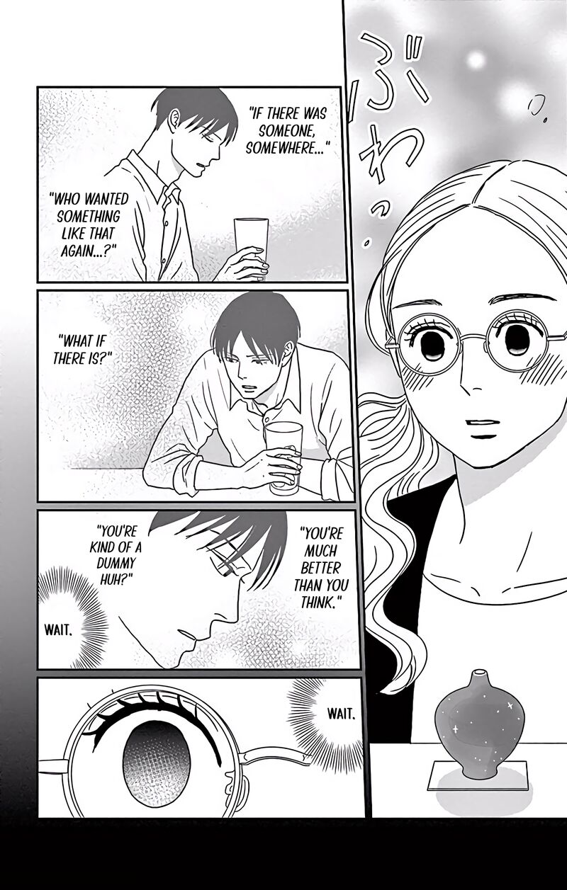 Ao No Hana Utsuwa No Mori 6 39