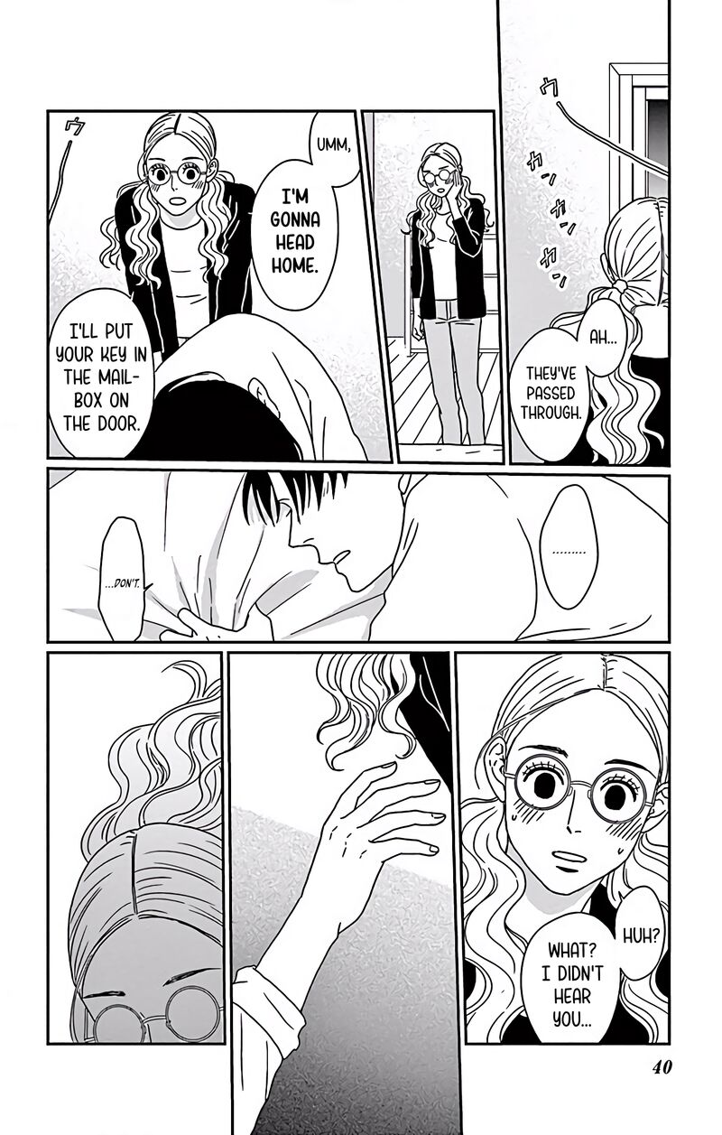 Ao No Hana Utsuwa No Mori 6 41