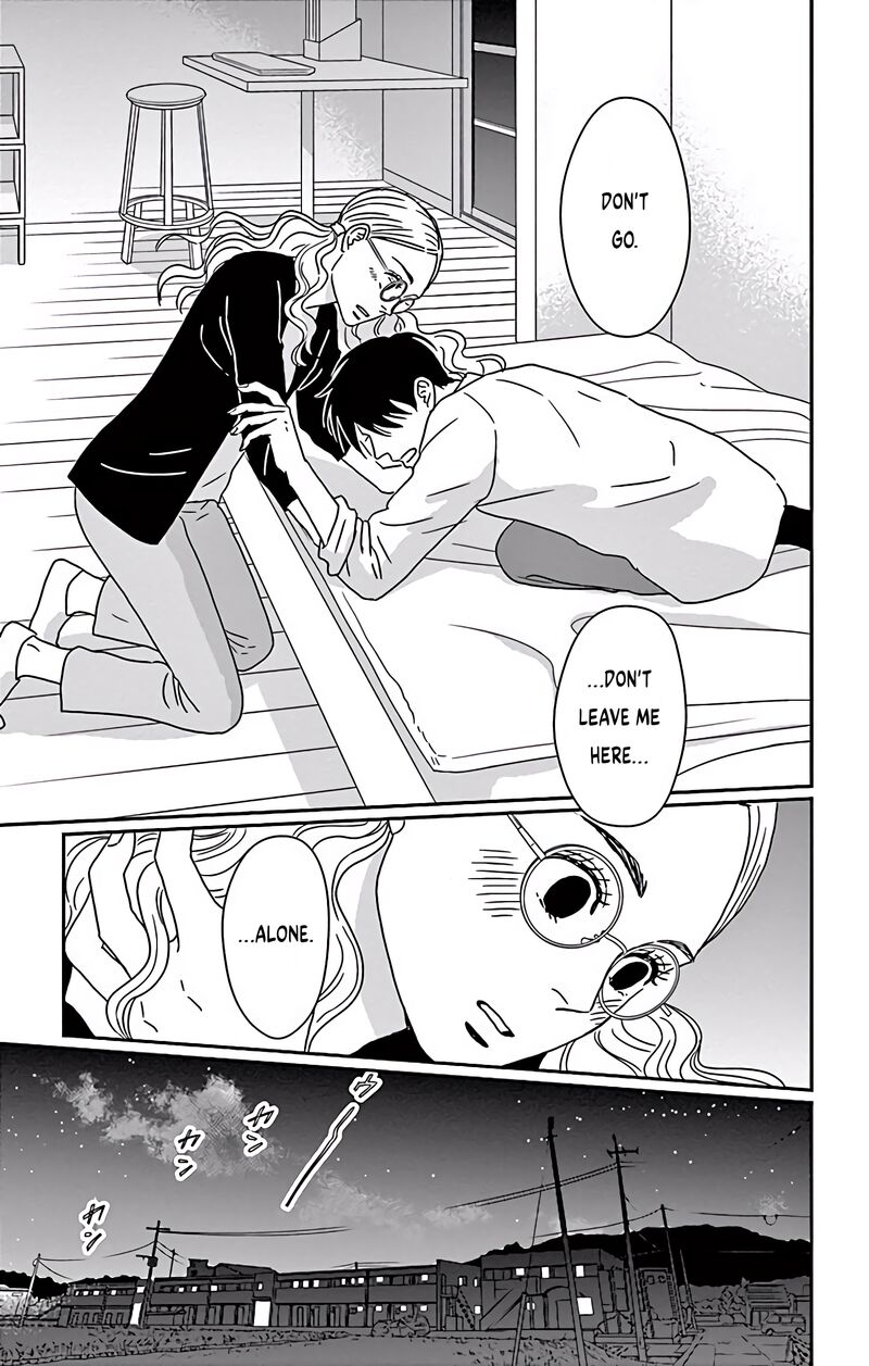 Ao No Hana Utsuwa No Mori 6 42