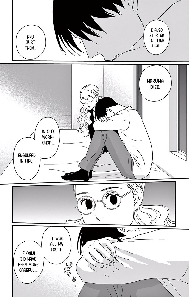 Ao No Hana Utsuwa No Mori 7 11
