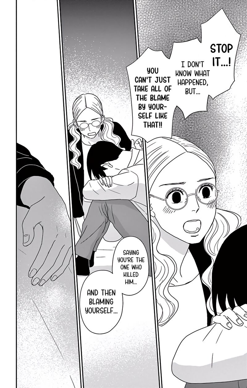 Ao No Hana Utsuwa No Mori 7 13