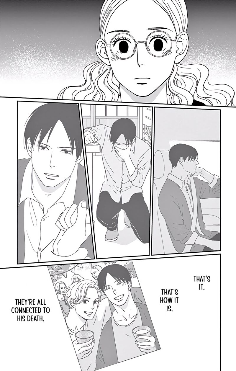 Ao No Hana Utsuwa No Mori 7 16