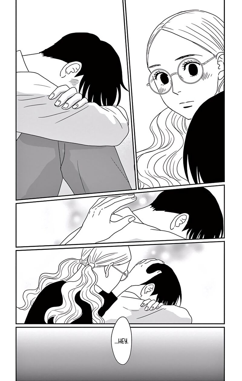 Ao No Hana Utsuwa No Mori 7 17
