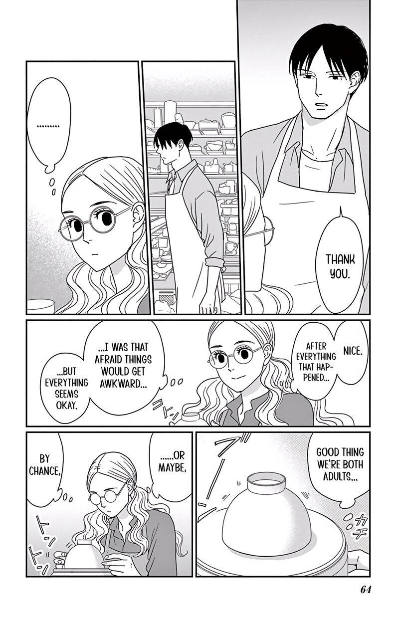 Ao No Hana Utsuwa No Mori 7 23