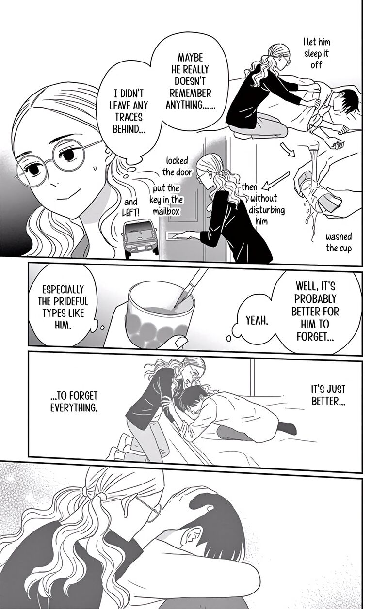 Ao No Hana Utsuwa No Mori 7 24