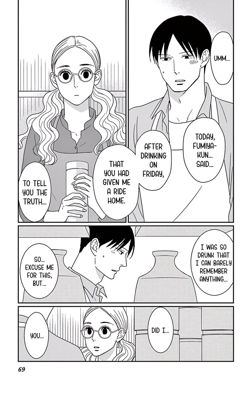 Ao No Hana Utsuwa No Mori 7 28
