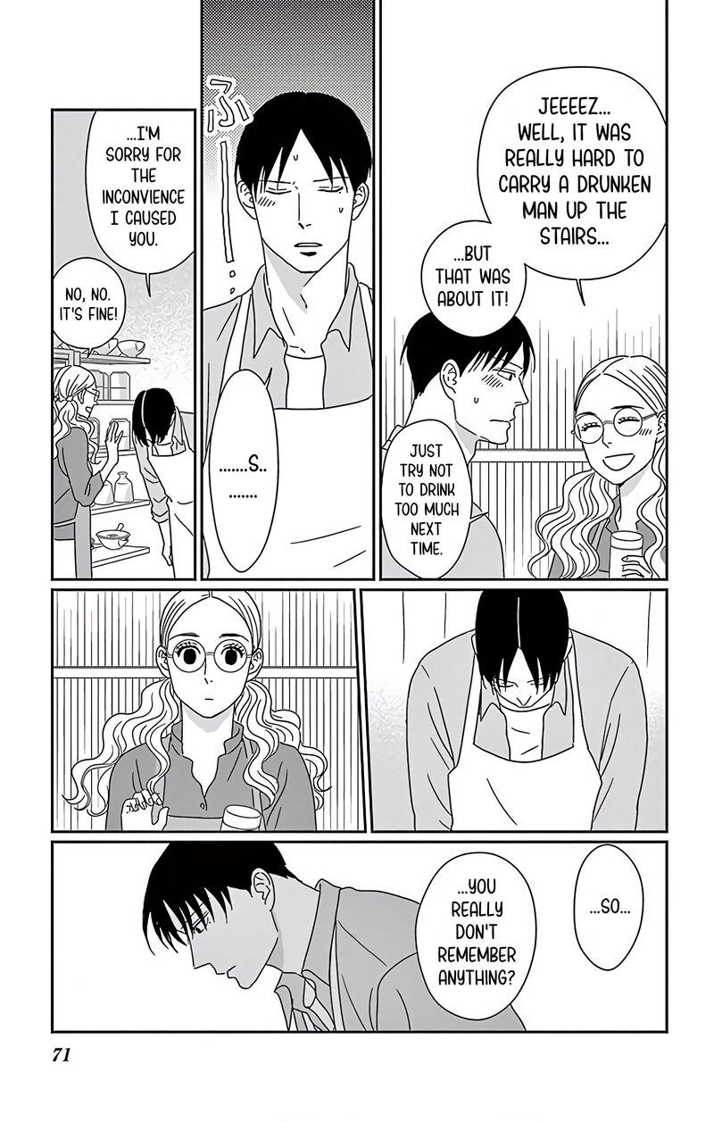 Ao No Hana Utsuwa No Mori 7 30