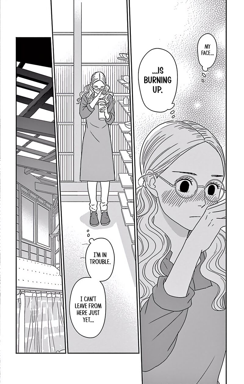 Ao No Hana Utsuwa No Mori 7 37