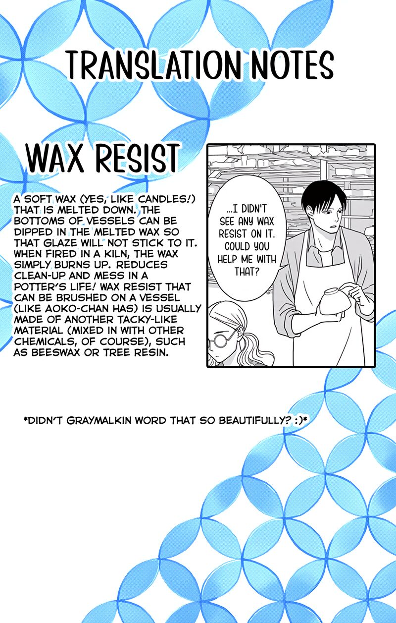 Ao No Hana Utsuwa No Mori 7 38
