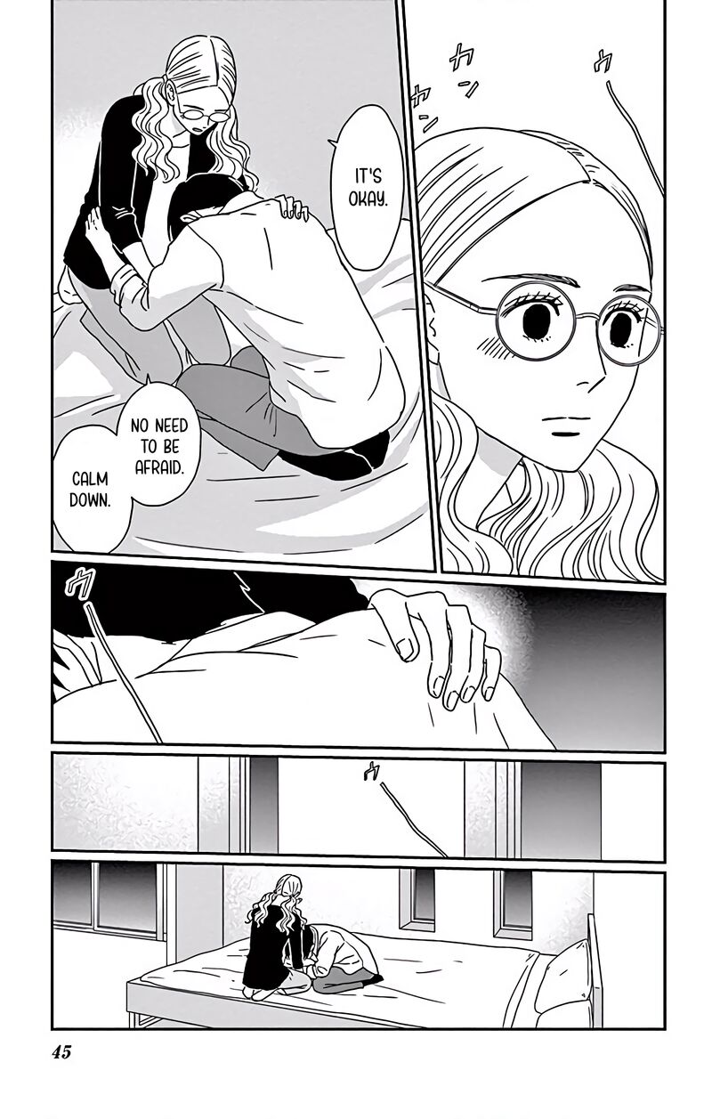 Ao No Hana Utsuwa No Mori 7 4