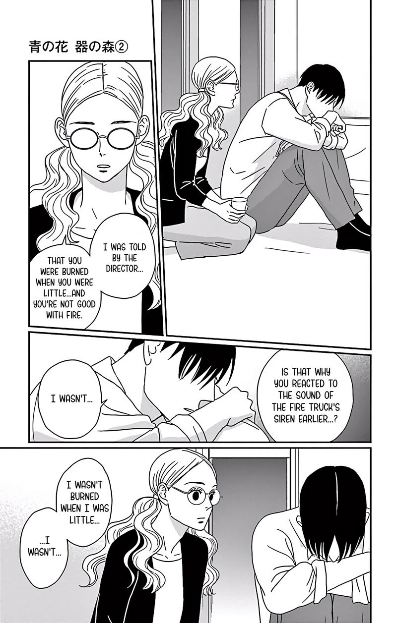 Ao No Hana Utsuwa No Mori 7 6
