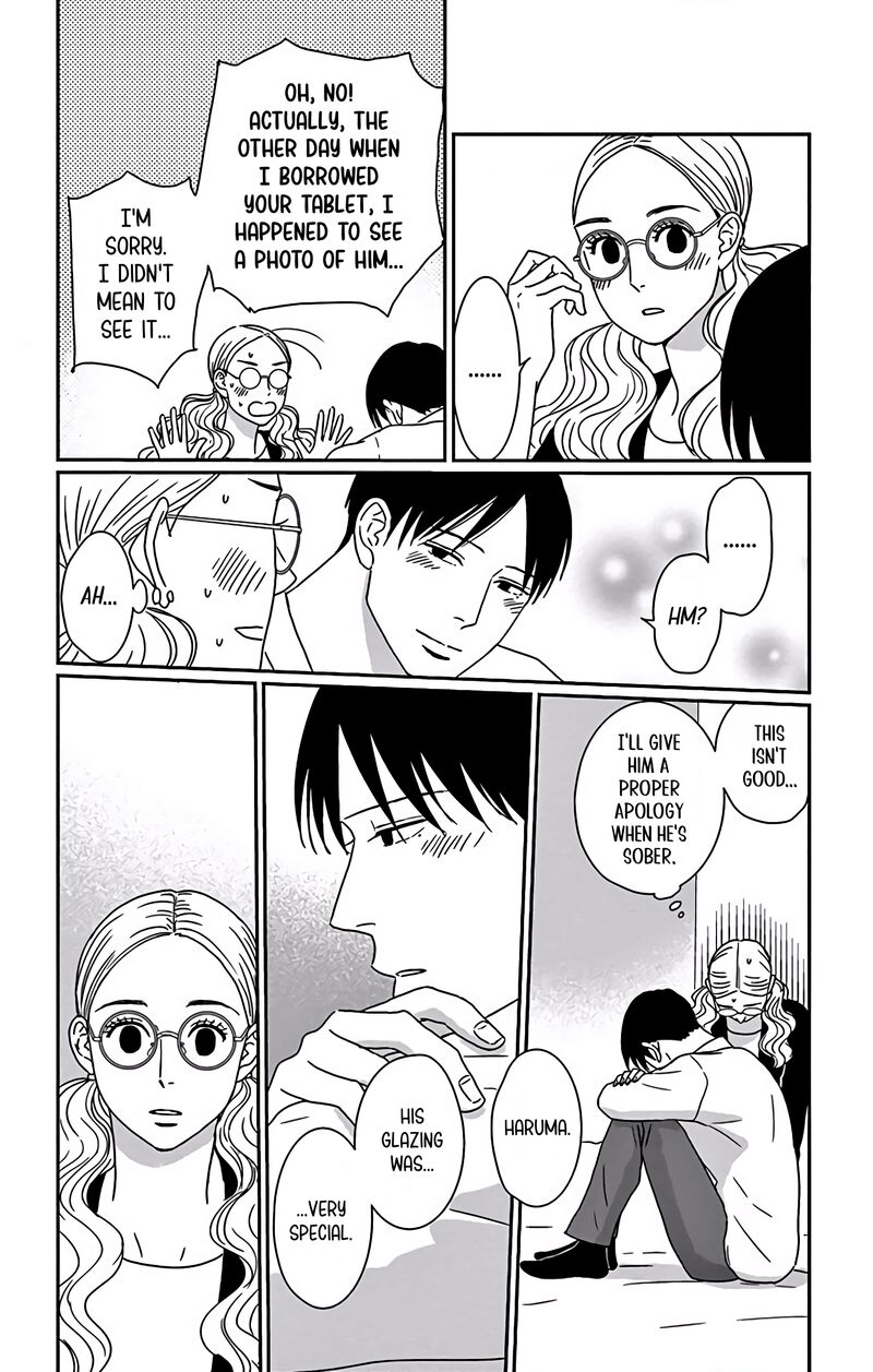 Ao No Hana Utsuwa No Mori 7 9