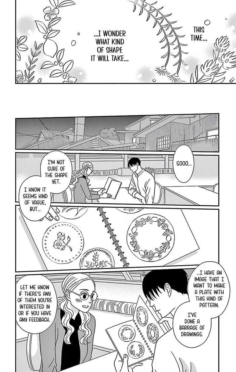 Ao No Hana Utsuwa No Mori 8 10