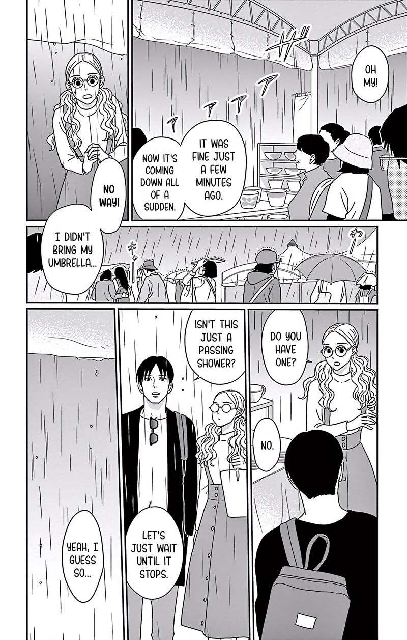 Ao No Hana Utsuwa No Mori 8 26
