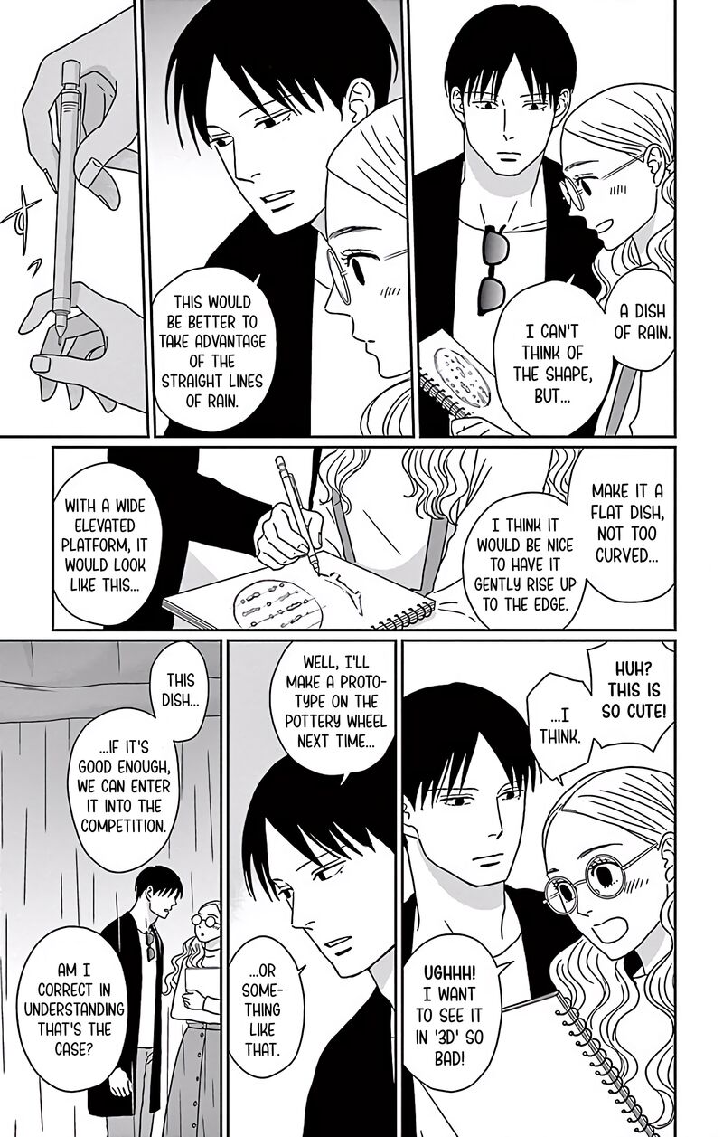 Ao No Hana Utsuwa No Mori 8 33