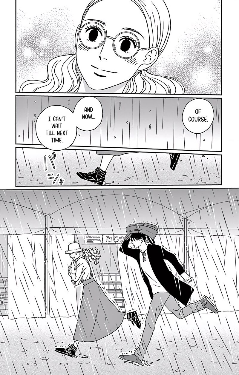Ao No Hana Utsuwa No Mori 8 34