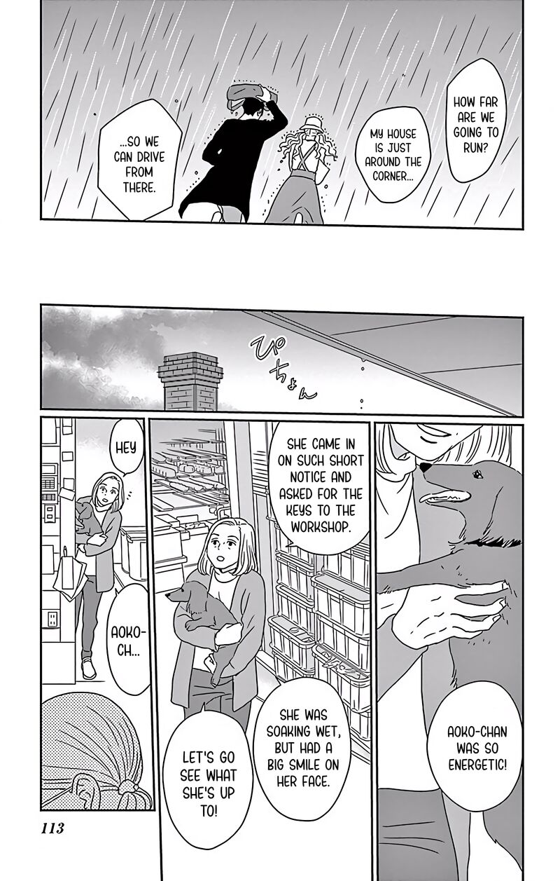 Ao No Hana Utsuwa No Mori 8 35