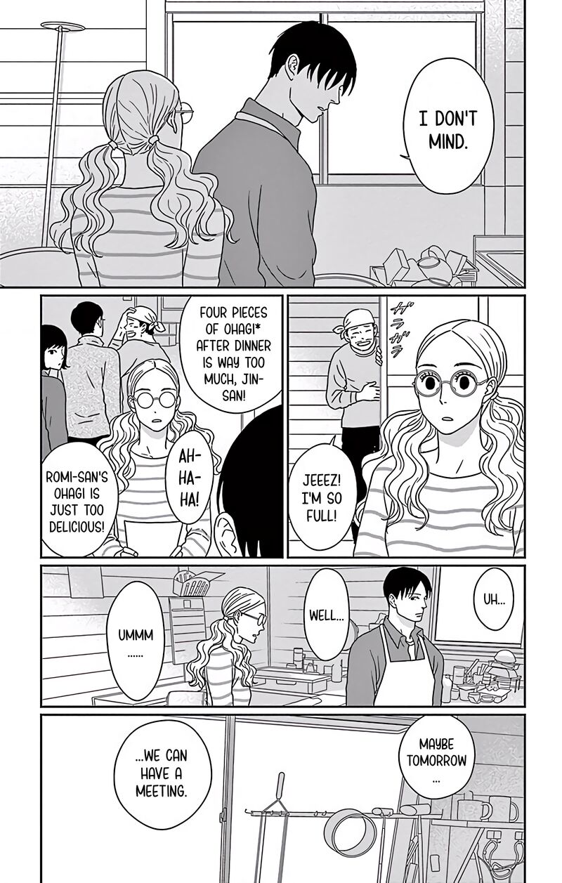 Ao No Hana Utsuwa No Mori 8 7