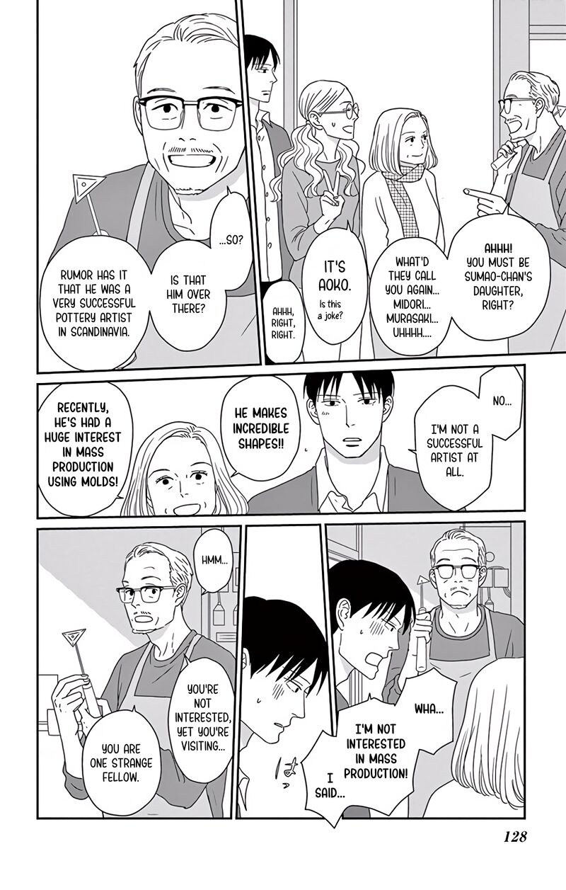 Ao No Hana Utsuwa No Mori 9 14