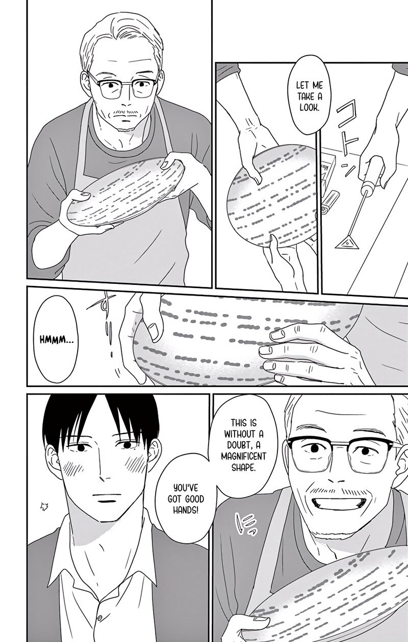 Ao No Hana Utsuwa No Mori 9 16
