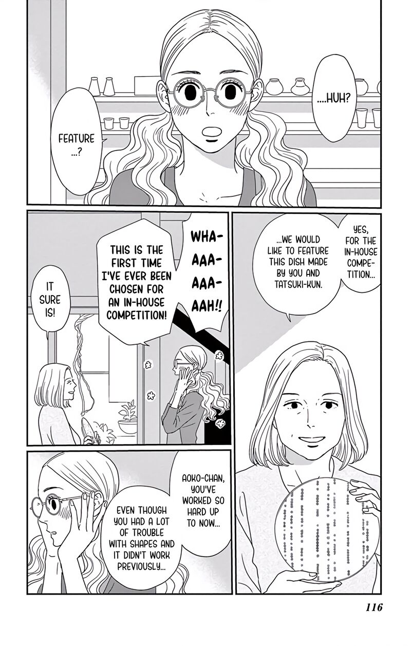 Ao No Hana Utsuwa No Mori 9 2