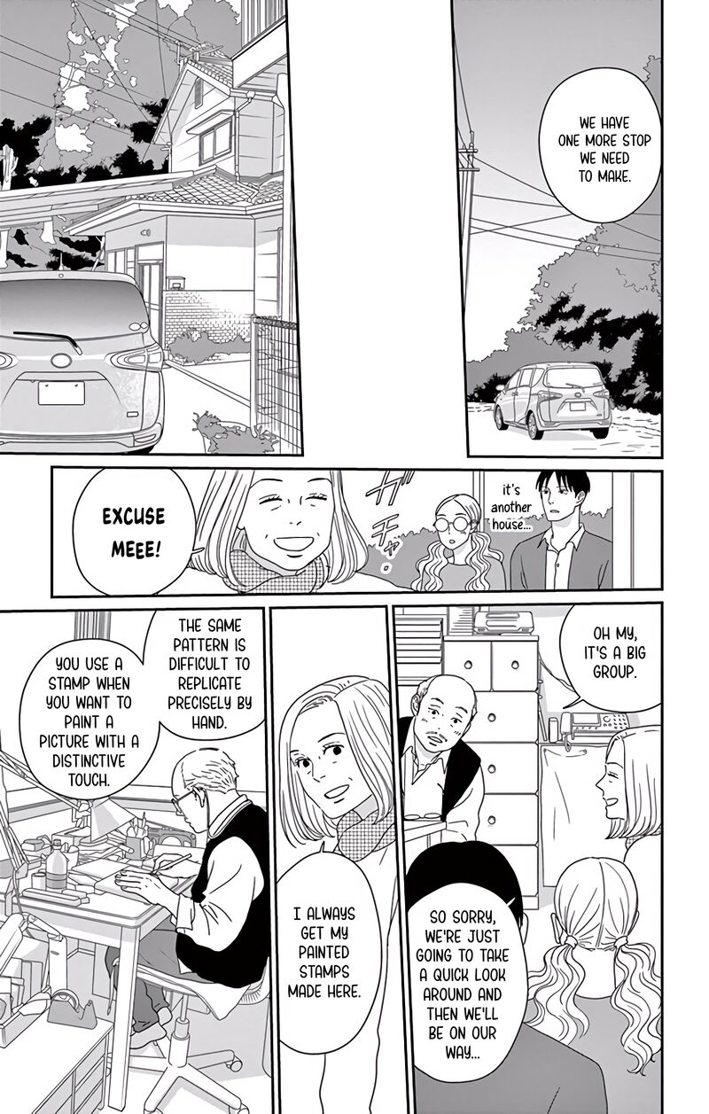 Ao No Hana Utsuwa No Mori 9 27