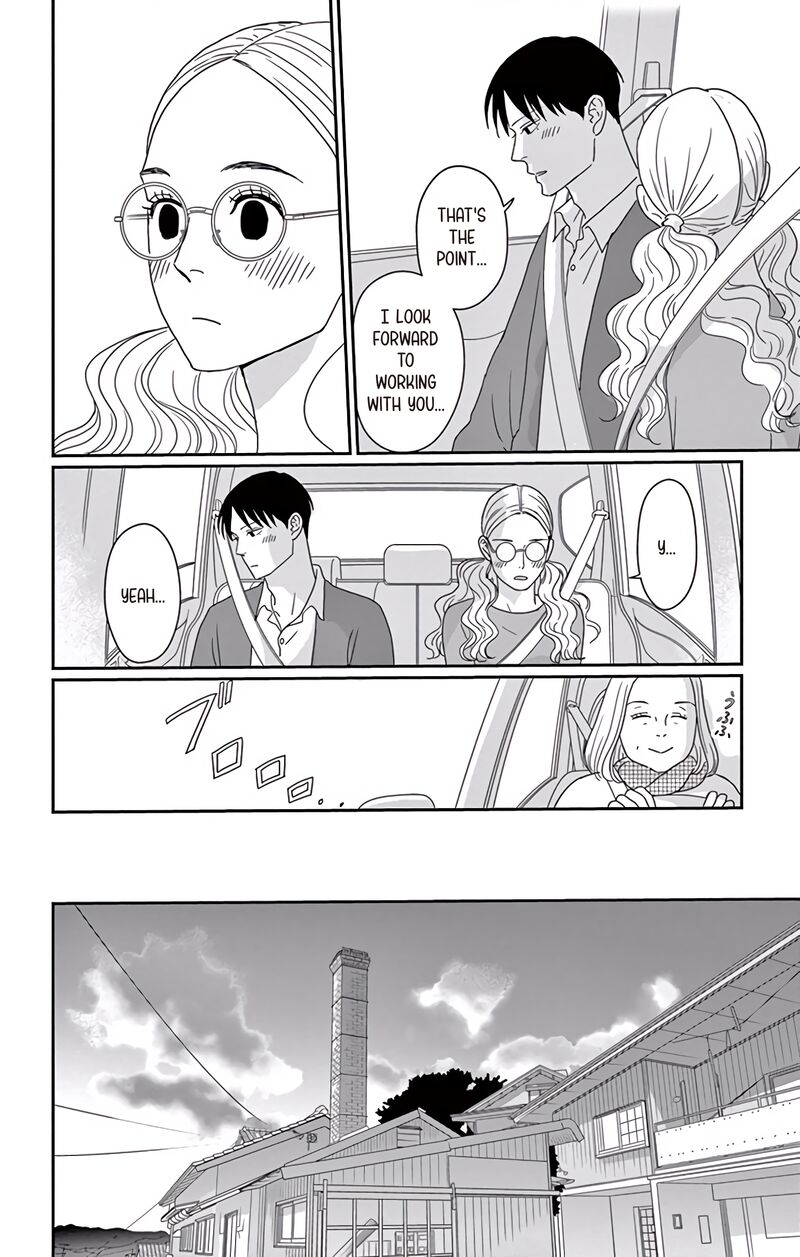 Ao No Hana Utsuwa No Mori 9 34