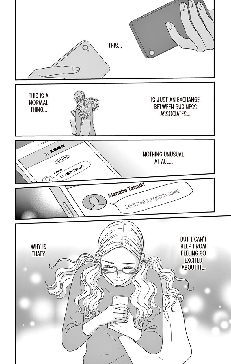 Ao No Hana Utsuwa No Mori 9 36