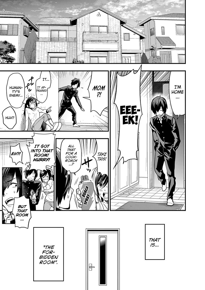 Ao No Orchestra 1 10