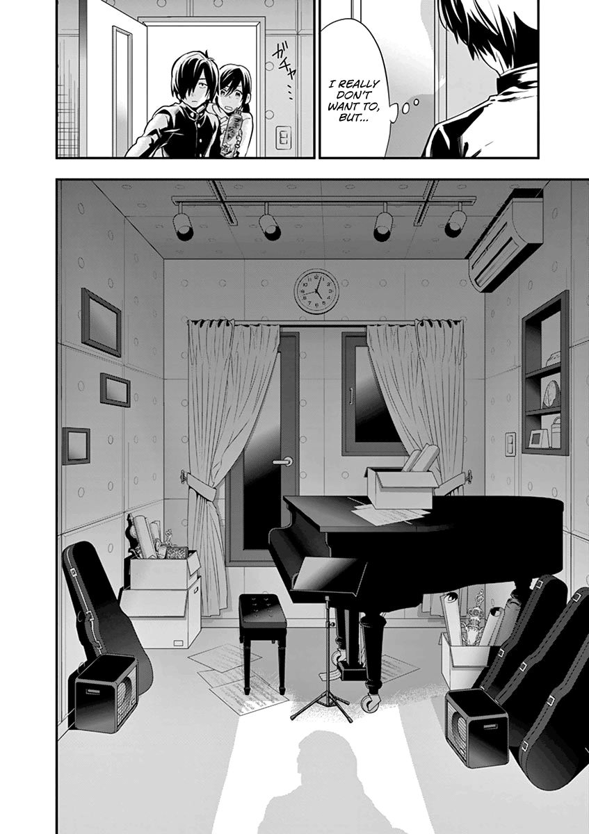 Ao No Orchestra 1 11