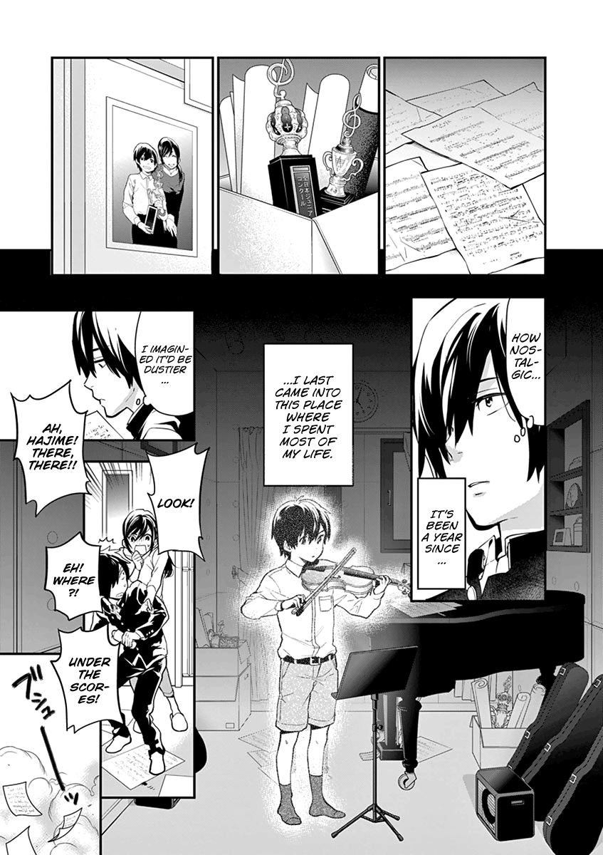 Ao No Orchestra 1 12