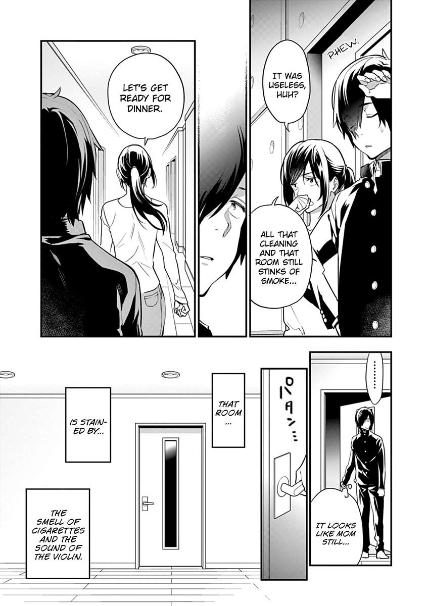 Ao No Orchestra 1 13